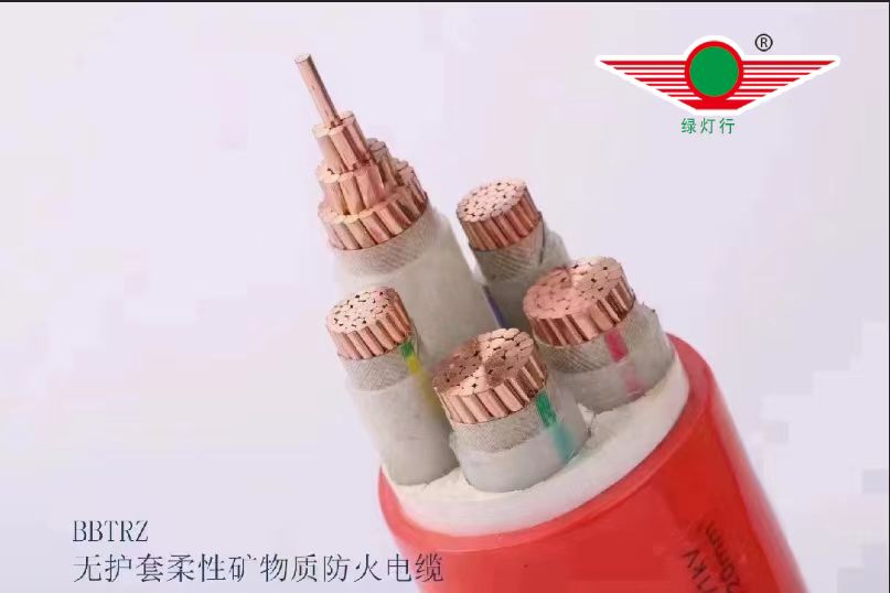 綠燈行電纜：安全、環(huán)保、美觀的電線電纜解決方案